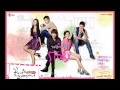 Flower Boy Ramyun Shop OST - Story - Shayne ...