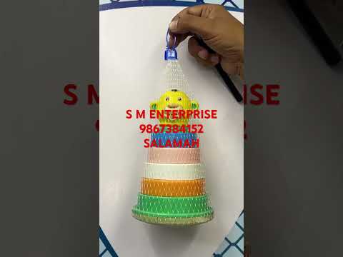 Packaging Net