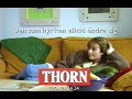 Kanal5 Reklam Trailers Kanal5 1996 04 23