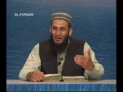 Sout ul Quran 425 - Surah Al Furqan 25[30-34].wmv