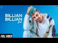 GURI : Billian Billian (Official Video) Sukhe | Satti Dhillon | Gk.Digital | Geet MP3