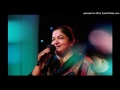 THENNAL VANNATHUM