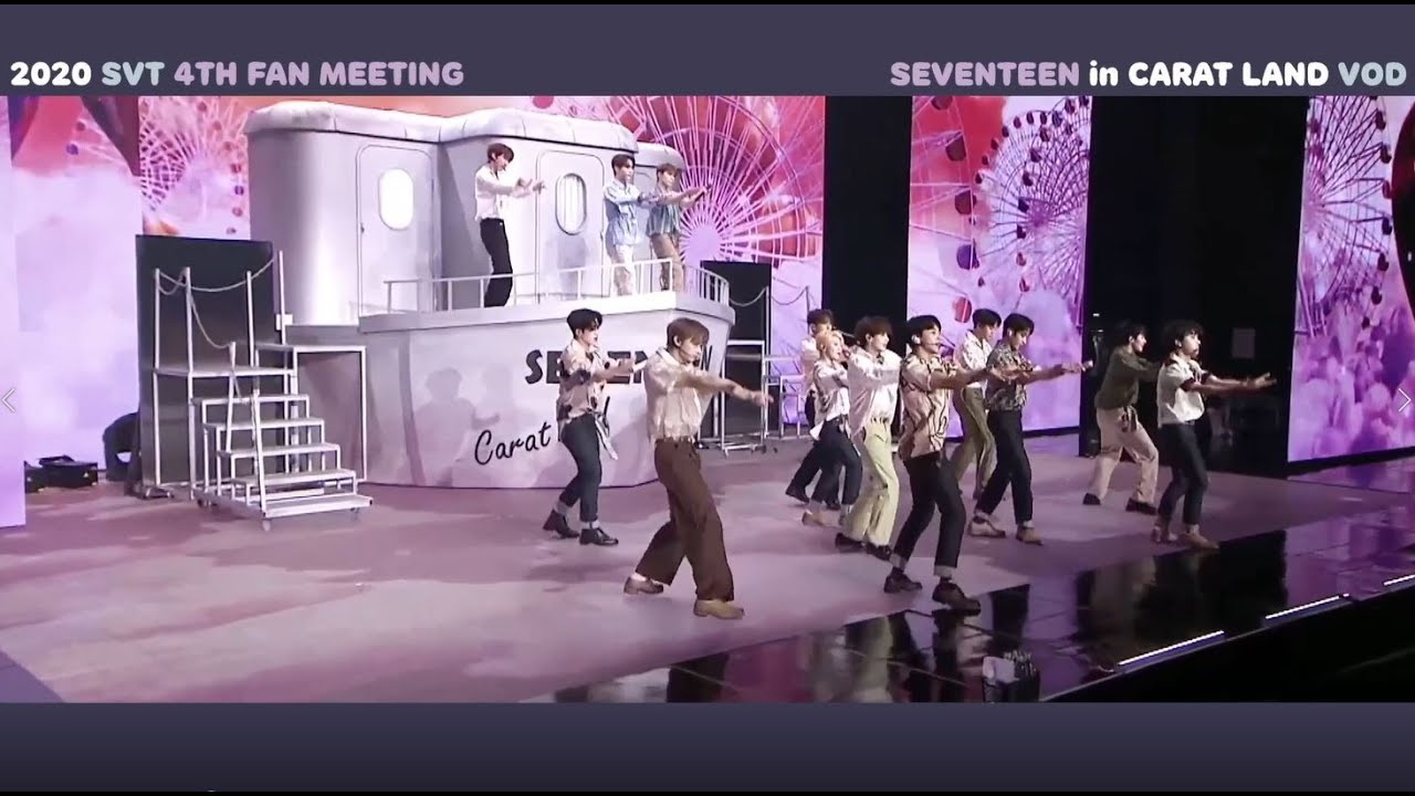 [TEASER] 2020 SVT 4th FAN MEETING ＜SEVENTEEN in CARAT LAND＞ VOD