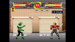 Sega Pico Game: Kamen Rider Agito & Kuuga - Wild Battle (2001 Bandai)