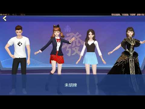 Video cover