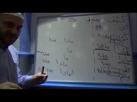 Kurs arapskog jezika . 3/30. upitne zamenice.