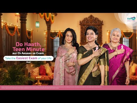 Do Hath teen minute