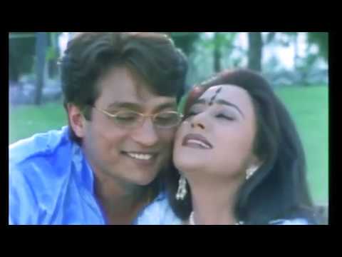 fulalai cho yo timile fulai maya vo | फूललाई छोयौ तिमिले, फूलै माया भो... | Nepali Movie Upakar