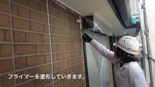 美濃加茂市 外壁の2色塗り／M様邸／石井