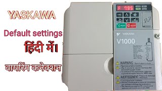 preview picture of video 'How to Wire-Up a Yaskawa V1000 / Setting a Yaskawa V1000 Paramter / how to install yaskawa ac drive'