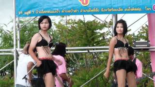 Molam Sing, daytime version, in Kalasin, Thailand