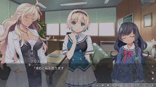 グリザイア ファントムトリガー Vol 4 part2
