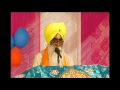 Kirtan Darbar In Memory Of Shaheed Baba Dharam Singh Ji At Banga 17 06 2017