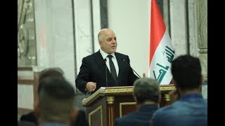 المؤتمر الصحفي الاسبوعي لرئيس مجلس الوزراء الدكتور حيدر العبادي.25-6-2018.