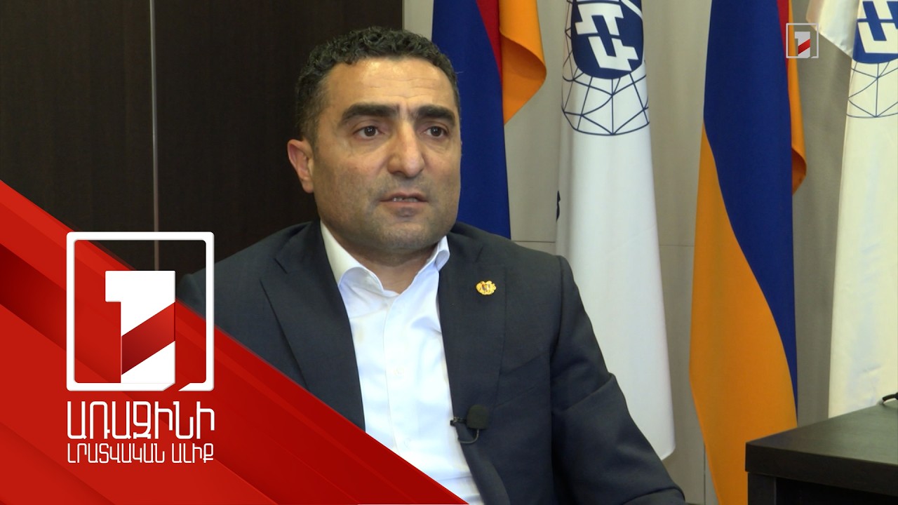 Ժամանակավոր կառավարման շրջանում ՀԷՑ ֆինանսական պարտավորությունները նվազեցվել են 50 մլն դոլարով