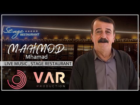 Mahmod Mhamad - Ay Sewy Gyan sewe