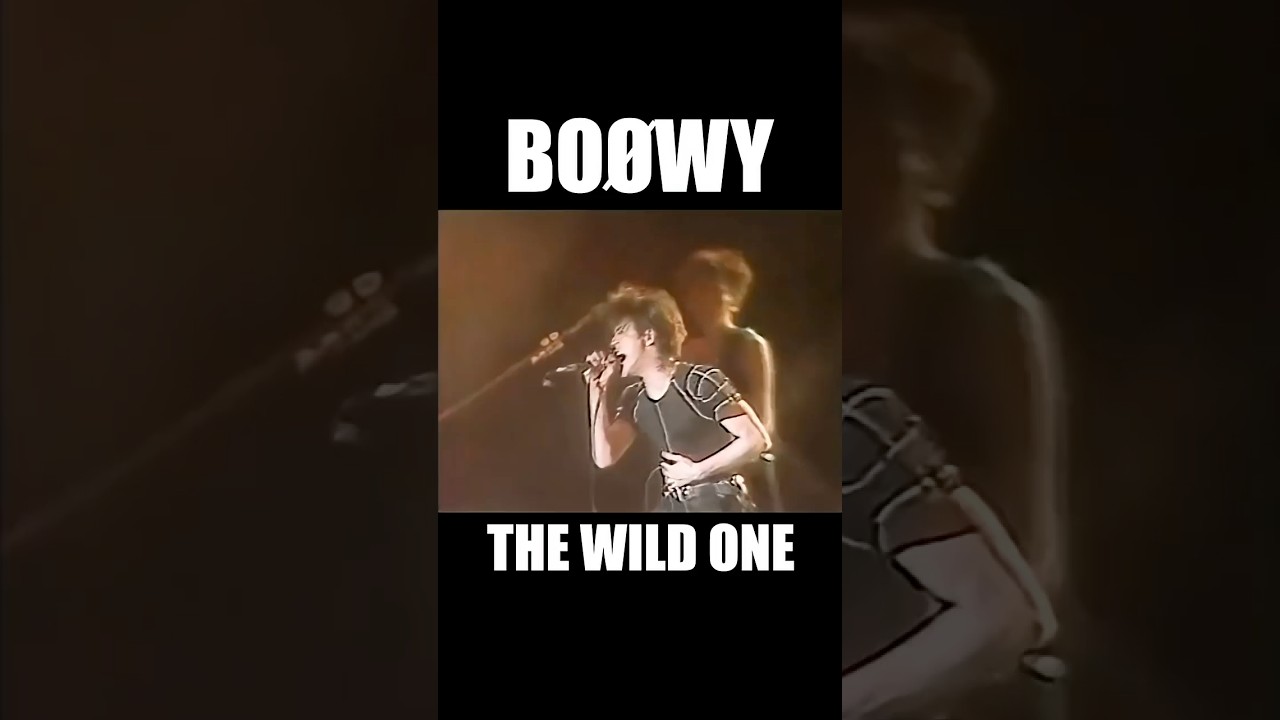 THE WILD ONE #boowy  #ボウイ #氷室京介 #布袋寅泰 #松井恒松 #高橋まこと #boøwy #rock #live #lastgigs #暴威 #1224 #拝啓ボウイ様