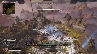エイペックス　下手くそ頑張ります！