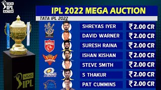 IPL 2022 Mega Auction Players List | BCCI Announces All Players List for IPL 2022 Auction