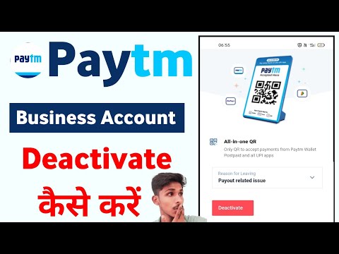 YouTube video about: How can I close my paytm business account?