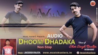 Dhoom Dhadaka-Non Stop Pahari Nati | Sher - YouTube