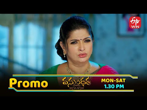 Vasundara Latest Promo | Episode No 140 | 7th November 2025 | ETV Telugu