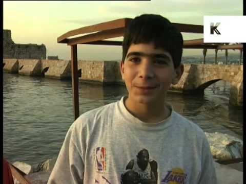 1996 Lebanon, Boy Speaks About Israel and Palestine, 1990s Archive Footage