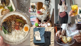 vlog》1人の時間を満喫する社会人の休日🙌🏻｜ドライキーマカレー・コーヒーゼリー・リズム天国🍒