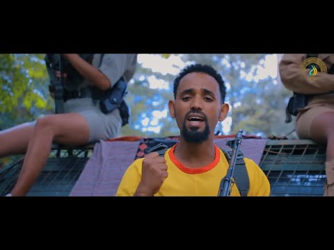 Tegadalay Kibrom Birhane (ክብሮም ብርሃነ) - Arha (ዓርሓ) - New Tigrigna Music 2022 | Official Video