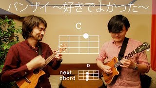 明日 が ある さ ウルフルズ Pv تنزيل الموسيقى Mp3 مجانا