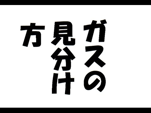 都市料金の定義