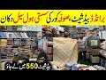 Branded Bed Sheet Wholesaler | Sofa Covers | Water Proof Mattress Covers | Pillow Covers