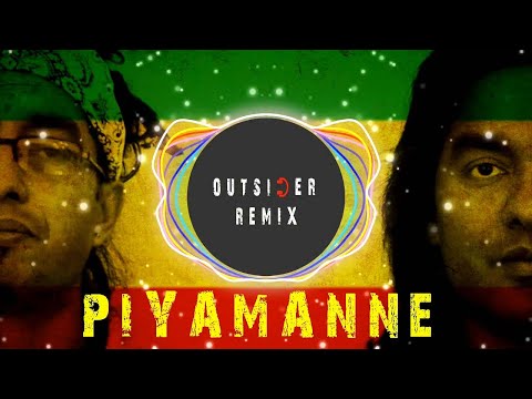 Piyamanne ( Jayasri ) Vs Game of Thrones Mashup | DJ OUTSIDER Remix | Sinhala Remix Songs