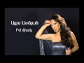 Alla Levonyan - Im Miak // Audio // Full HD 