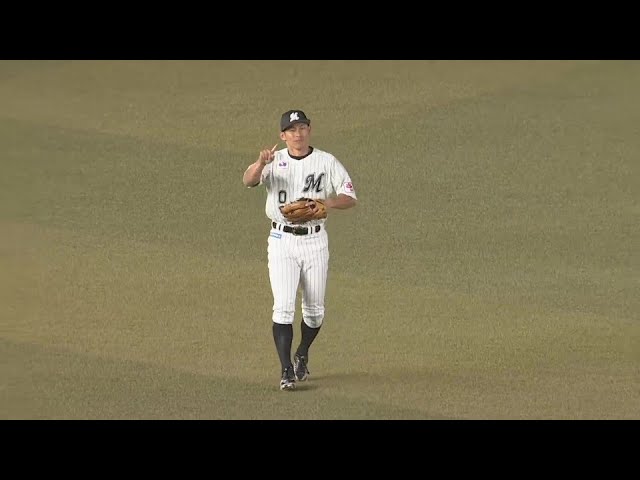 【3回表】俊足!! 好守!! マリーンズ・荻野貴司 ファウルゾーンでのファインプレー!!  2024年5月31日 千葉ロッテマリーンズ 対 阪神タイガース