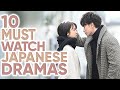 10 Romantic Japanese Dramas To Binge Watch Ft HappySqueak