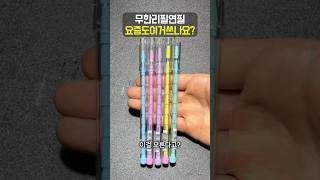 이거 아는 조상님 있나? ㅋㅋㅋㅋㅋㅋㅋ