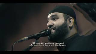 يا ام العباس