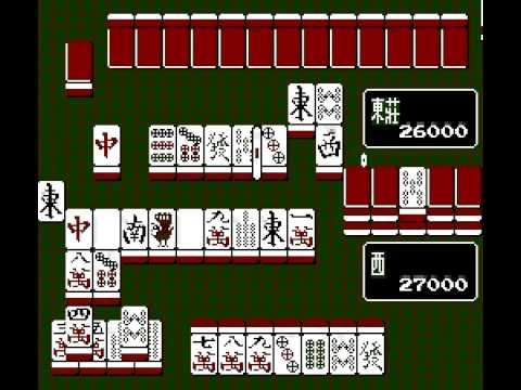 Mahjong   Chapter Of Kabukicho Unl