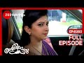 Alliyambal Full Episode 260 Pallavi Gowda Keerthi Dhanush Zee Keralam