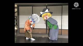 ちょっとした遊びです