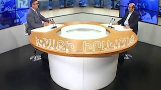 Չի կարելի մասնակցել ապօրինի, սահմանադրականության հետ խնդիրներ ունեցող հանրաքվեի - Արա Հակոբյան