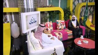 مناسك (13-13) البيت العتيق |د.عمر المقبل image