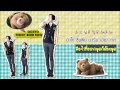 Oohyo - Teddy Bear Rises (Lyrics, THAI Sub) 