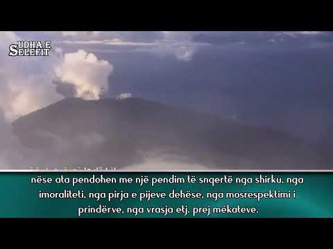 PENDIMI I SINQERTË  Shejh Ibën Bazi (Allahu e mëshiroftë!)