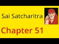 Shirdi Sai Satcharitra Chapter 51 Epilogue Through The Arati English Audiobook