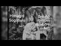Himagiri Sogasulu హిమగిరి సొగసులు Song Lyrics Pandava Vanavasam 1965 Gha