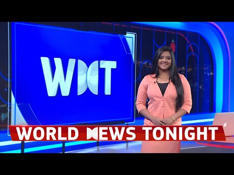 Ada Derana World News Tonight | 13th January 2022