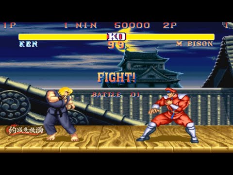 街霸2 Street Fighter 2 Champion Edition - 西风的话 vs 小小屁孩 - SF2CE スト2