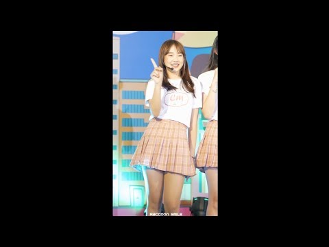 มู่หลาน Cm Cafe - ฟอด @งานวันเด็ก "เด็กดี ทีวี 3" - Fancam - 12.1.2019